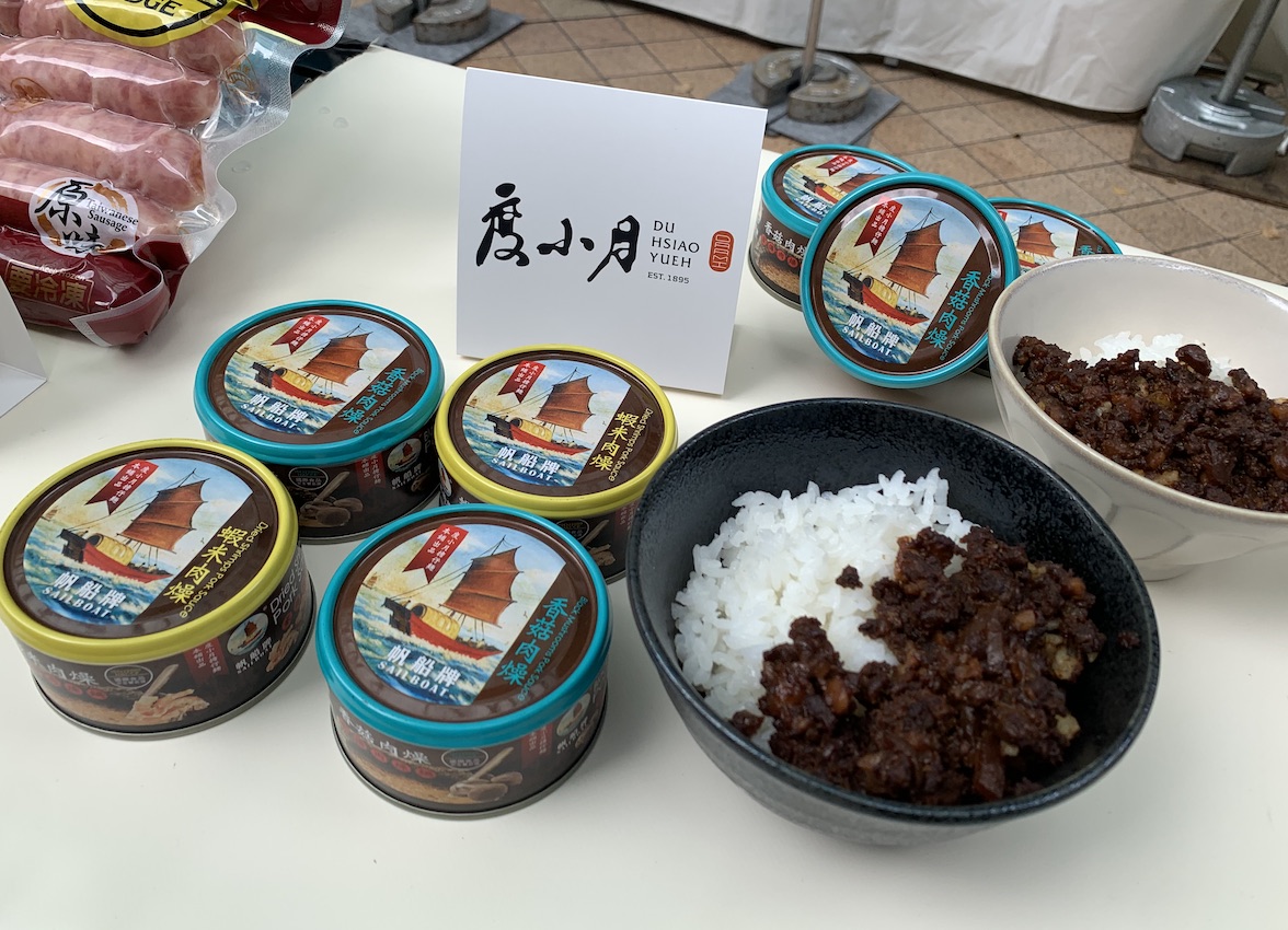 IMG-5707