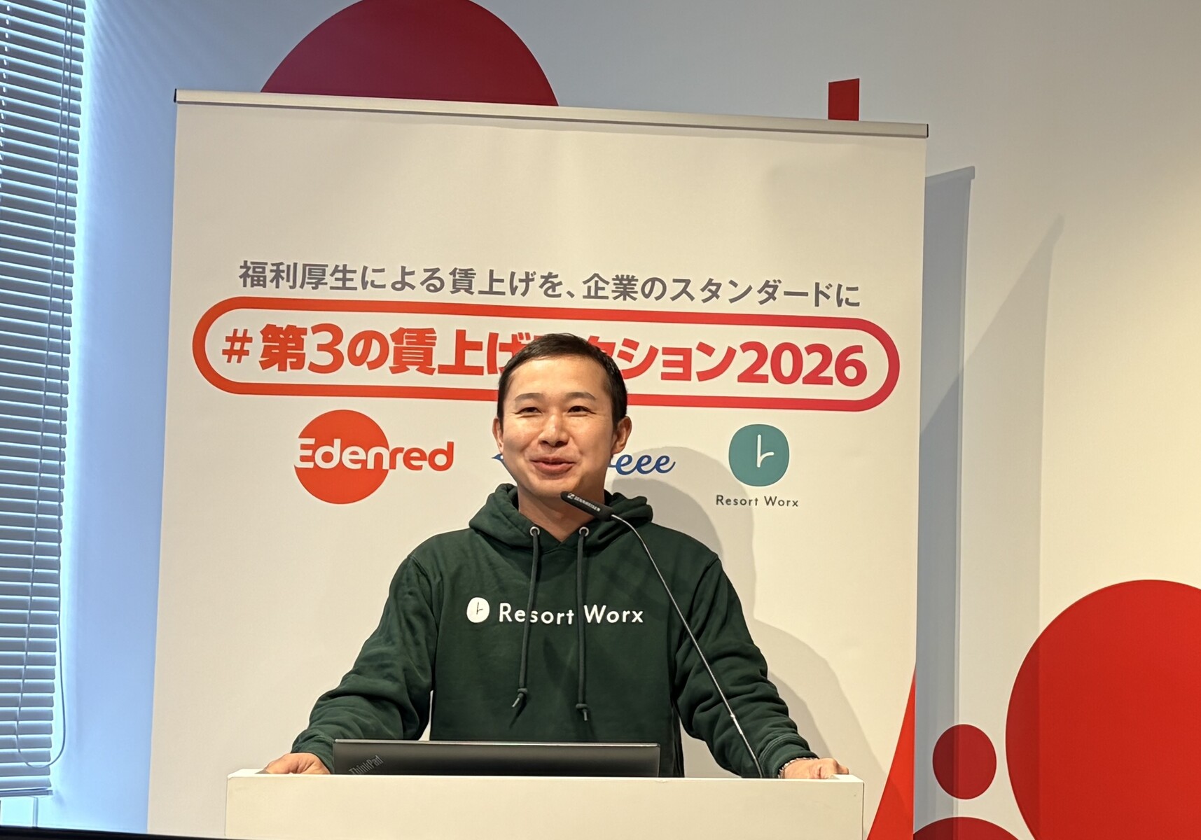 D75E7A4C-AC95-480B-A886-78E303E2DABA