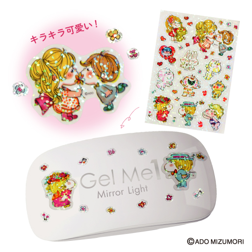 GMML_ADO_01
