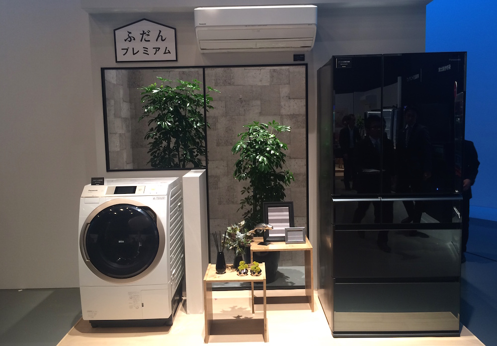 新商品発表会