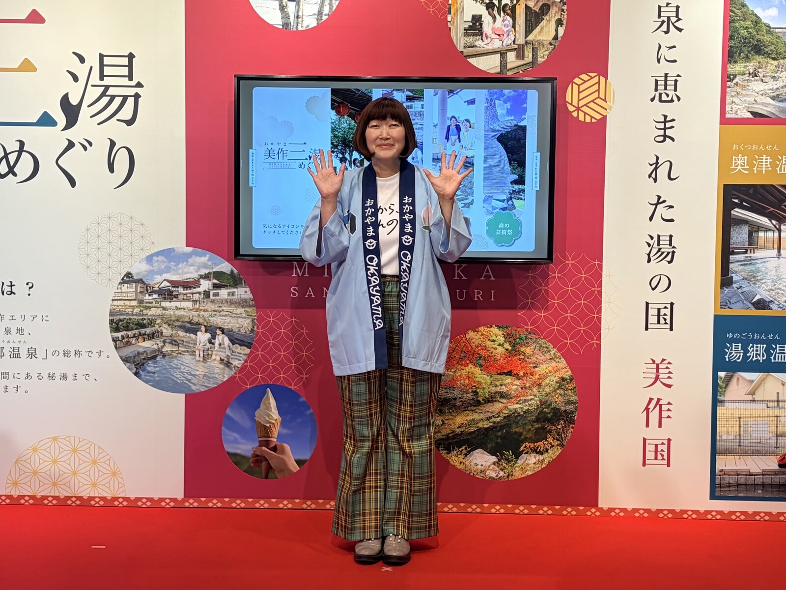 C27EDFAA-F537-48BA-8C10-6CE2C2A8D406