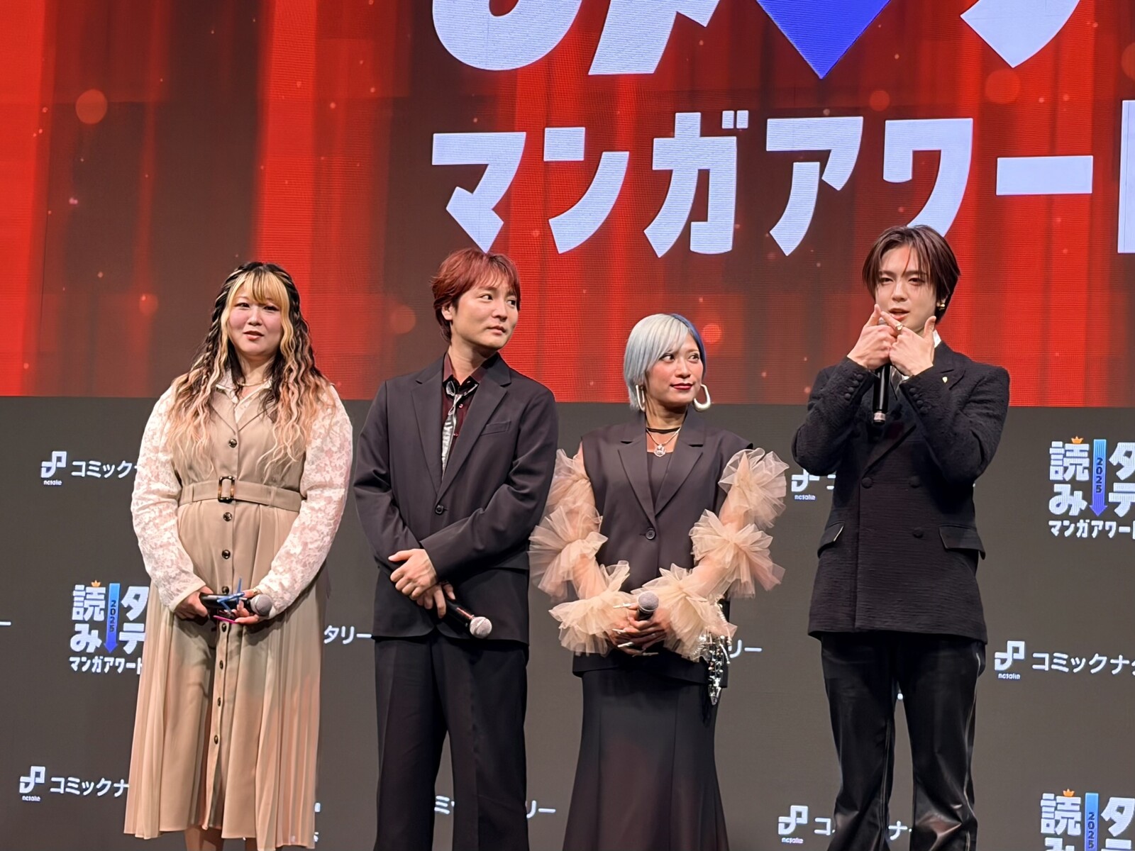 3AB888AD-539E-4D3B-85E2-78709017D54B