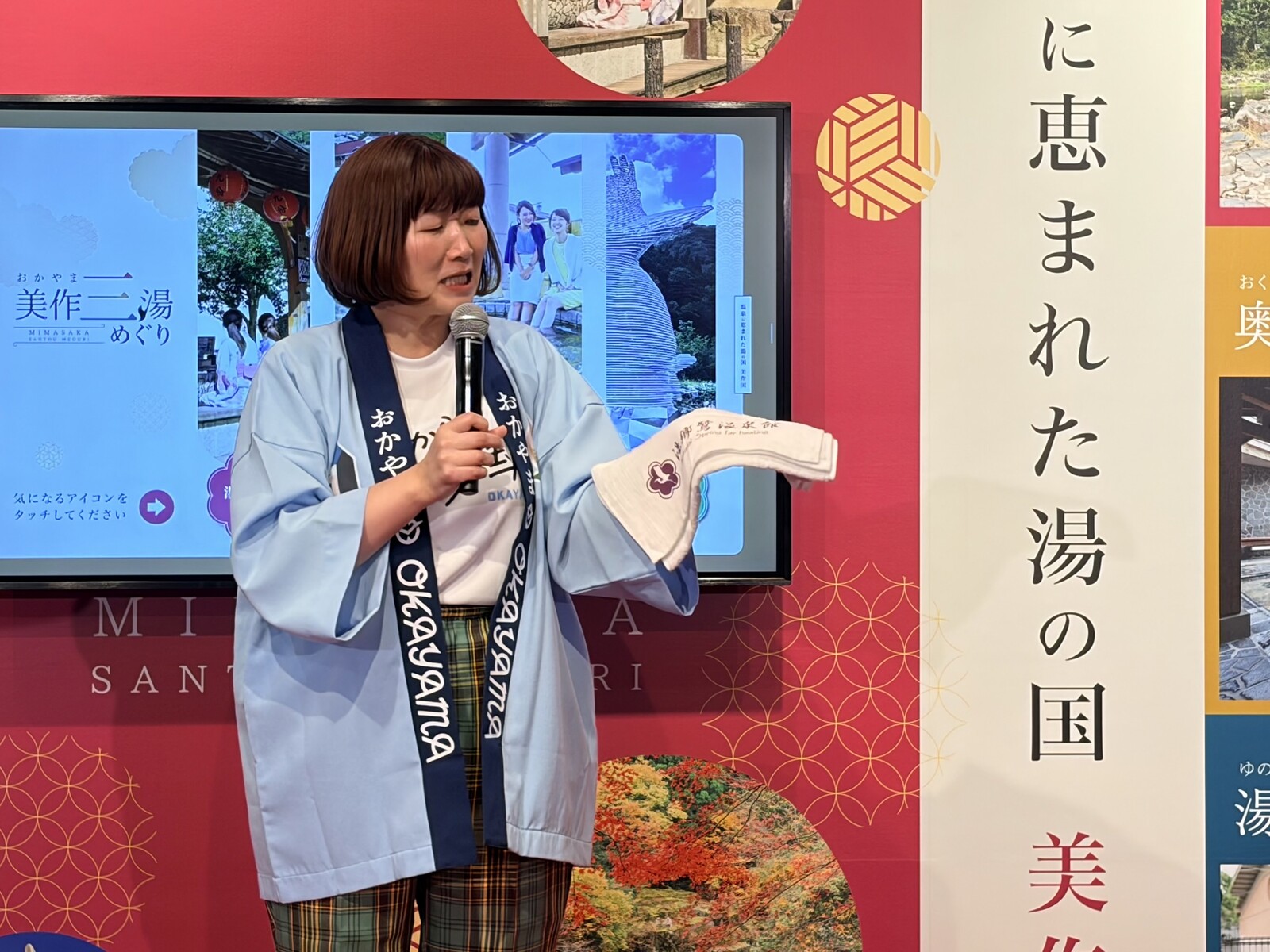 AF8138D1-61D7-4B53-A7C5-A4EA3C5699E7