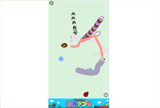 知育アプリ