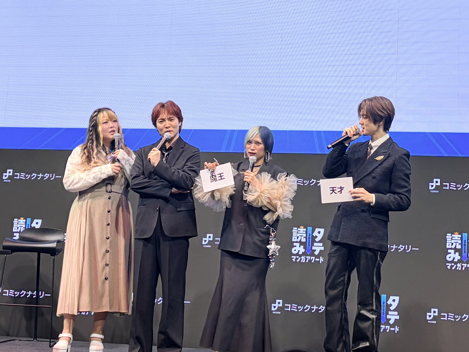 00D04824-2B70-4883-BD58-C0778CDBCC03