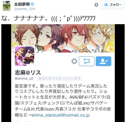キャプチャ