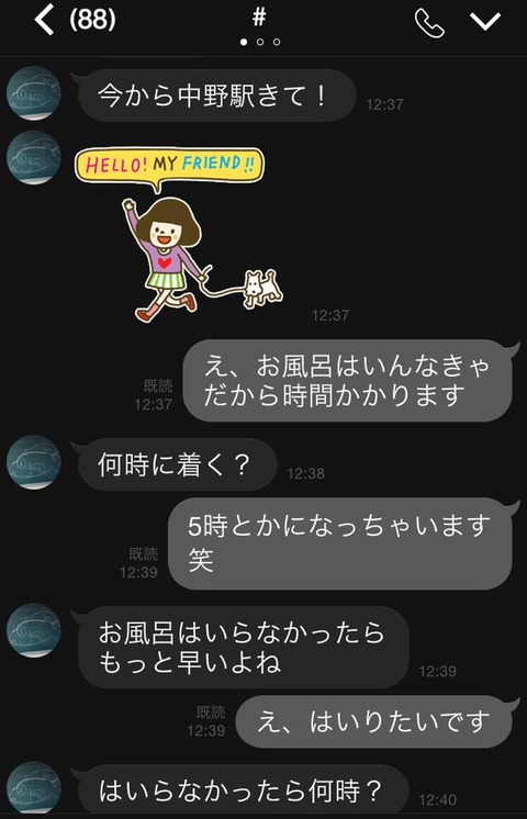 CJBQ5XFUkAAO0_-
