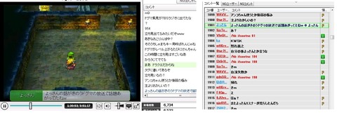 1401129845564