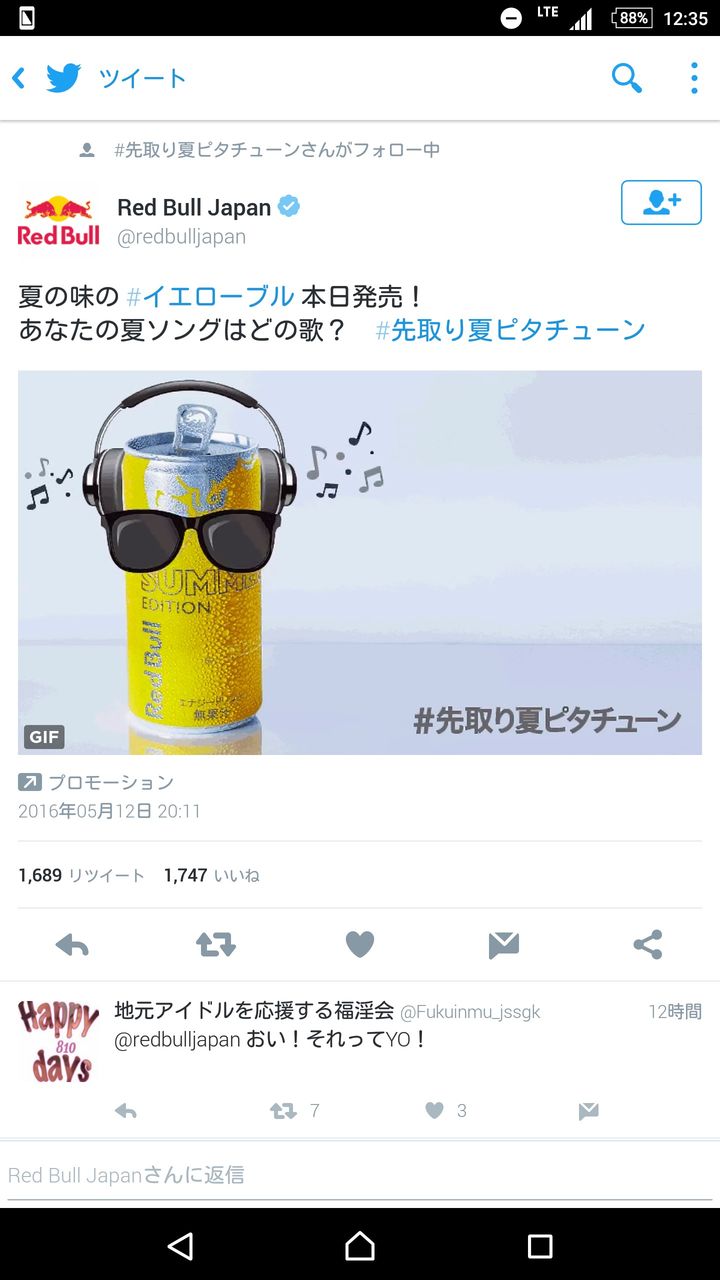 Syamu Gameはなぜ人気が出たのか ニコ生速報 Syamu Gameはなぜ人気が出たのか ニコ生速報