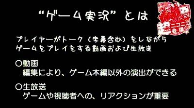 kaigi20_2