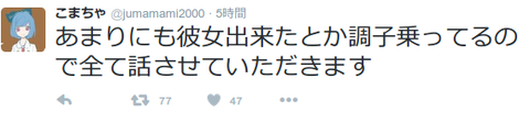 キャプチャ22