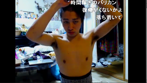 キャプチャs