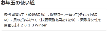 キャプチャ1