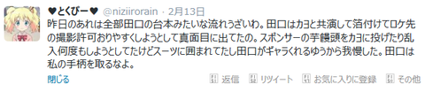 キャプチャi