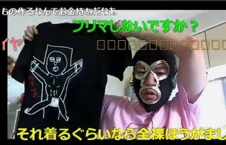 53横山緑3-320x206
