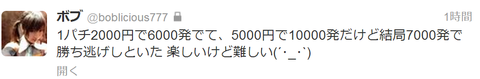 1380796910746
