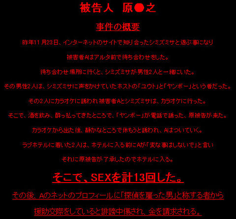 2a827a95-s