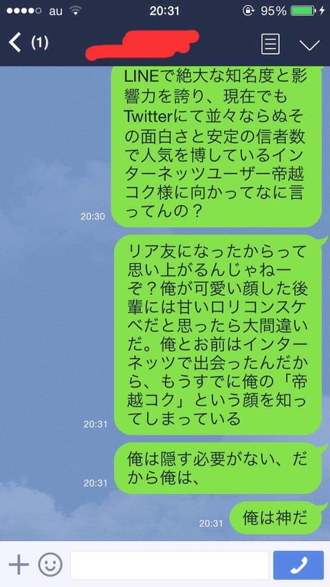 CH3DKFMUMAExgmN