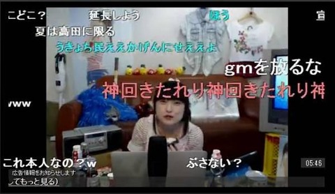 CNJjmJ-UAAA9mWG