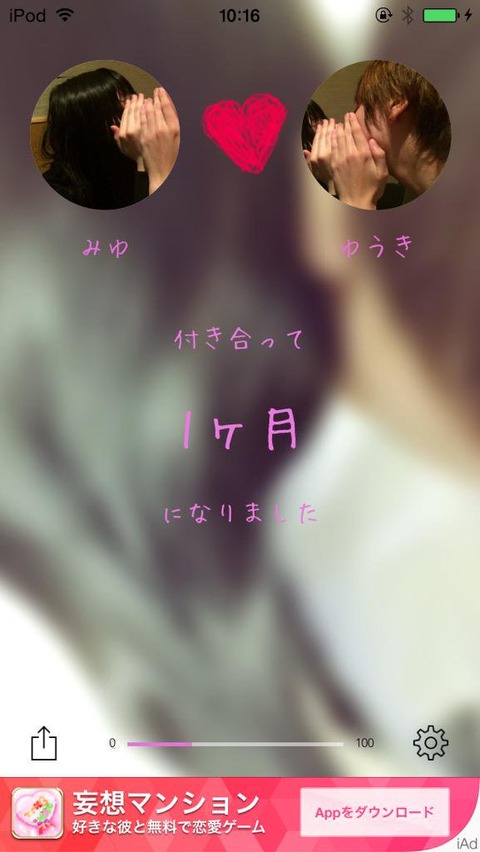 CJWt0llWUAAxDmC