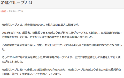 キャプチャ00