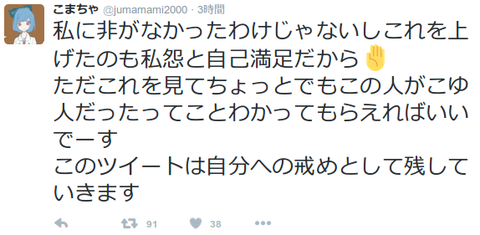 キャプチャza