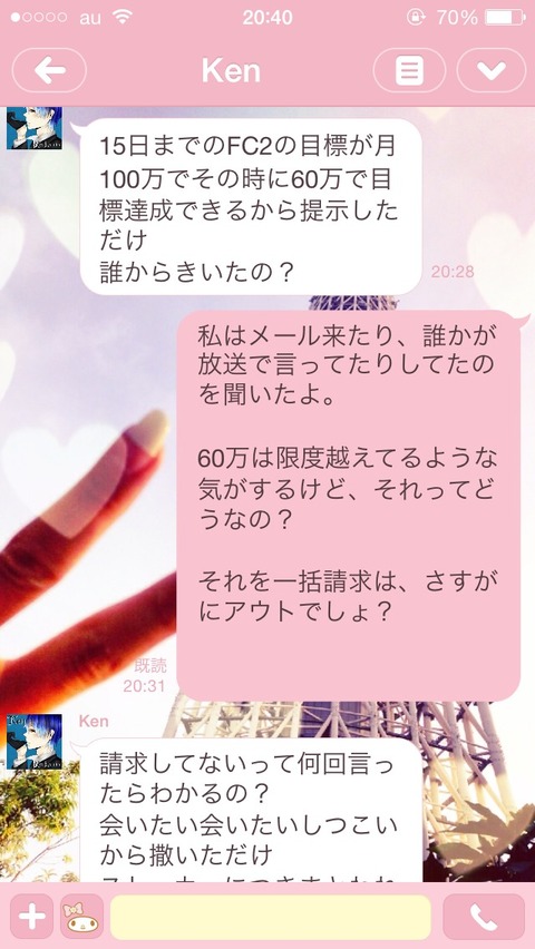 1405511486335(1)