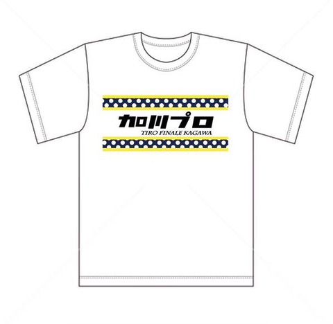 kagawa_goods13