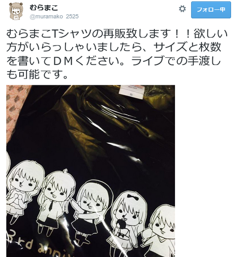 キャプチャ11