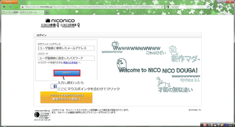 nico4