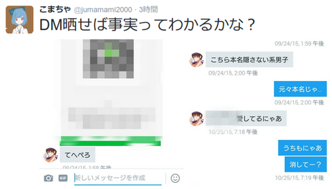 キャプチャas