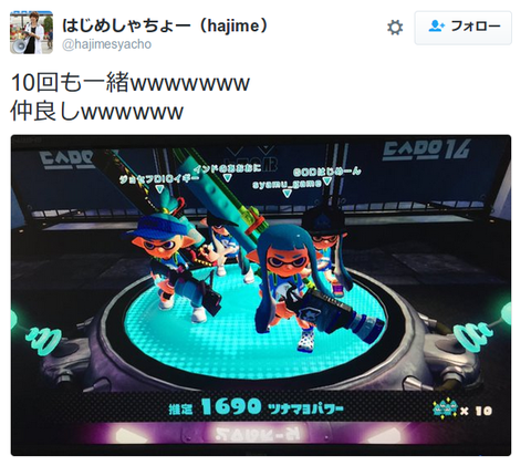 キャプチャ
