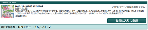 キャプチャp
