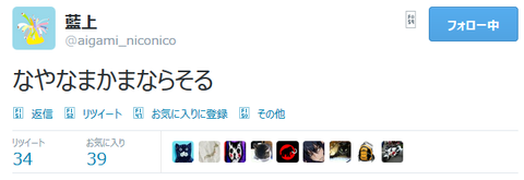 キャプチャ