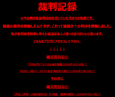 キャプチャo