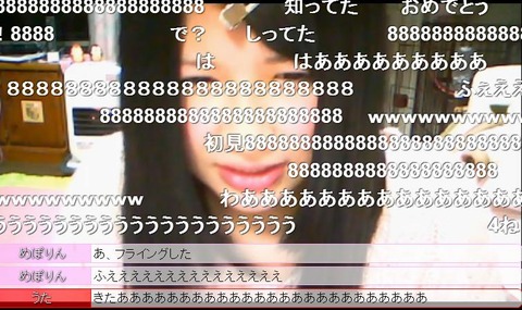 1359301609463