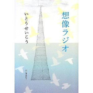 _SL500_AA300_