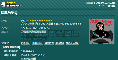 キャプチャ1