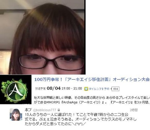 1375601169721