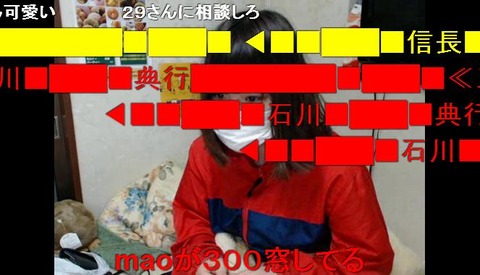 1398697449945