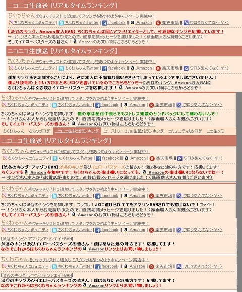1365671126668