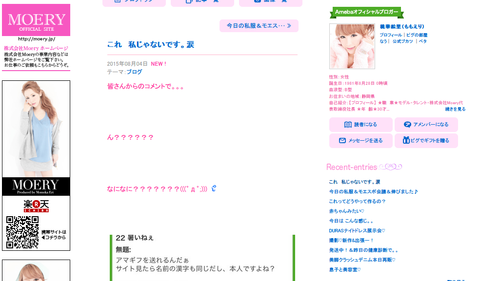 キャプチャ