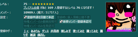 キャプチャg