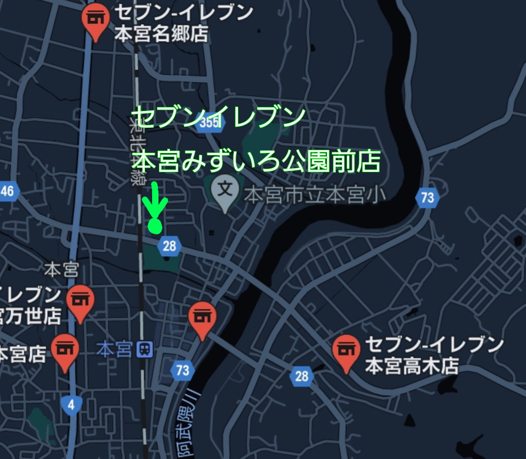 速報 セブンイレブン本宮みずいろ公園前店オープン Kpgの日常