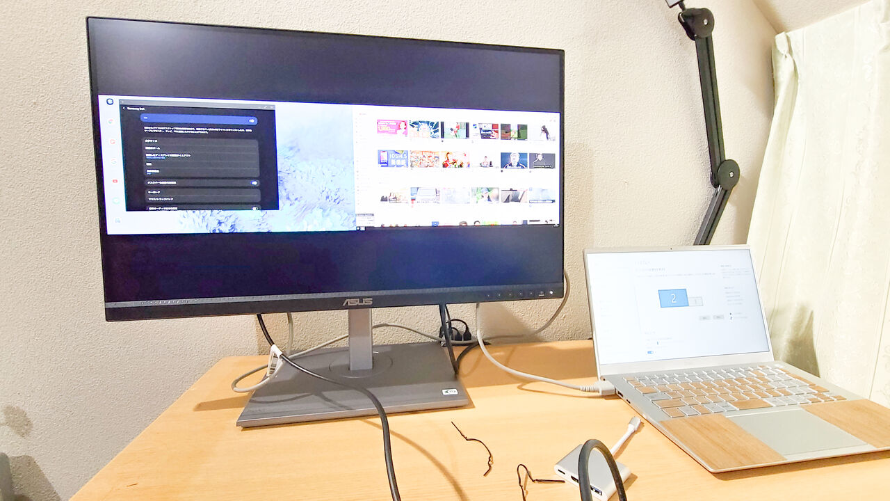 ASUS/USB-C接続 PCモニター Proart PA24AC 【公式通販】