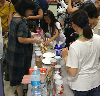 スクリーンショット 2019-09-24 22.59.44