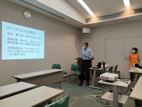 かどやくセミナーFA1