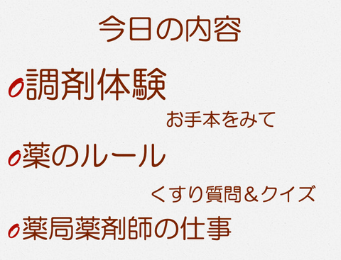 スクリーンショット 2022-11-02 15.45.00
