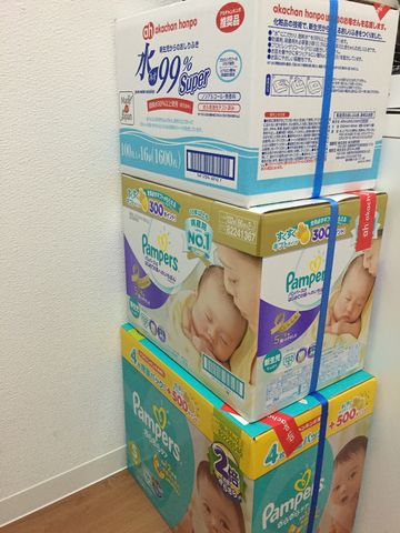 出産準備品を実家へ持って行く 2人目出産までに家を片付ける