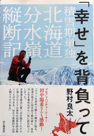 IMG_2026-01-23-12-00-40-302
